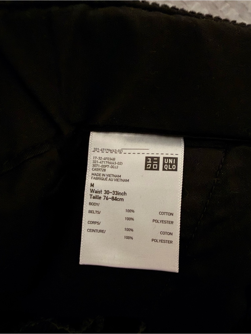 Uniqlo U Wide Pleated Corduroy Pants Size M - Picture 5 of 5